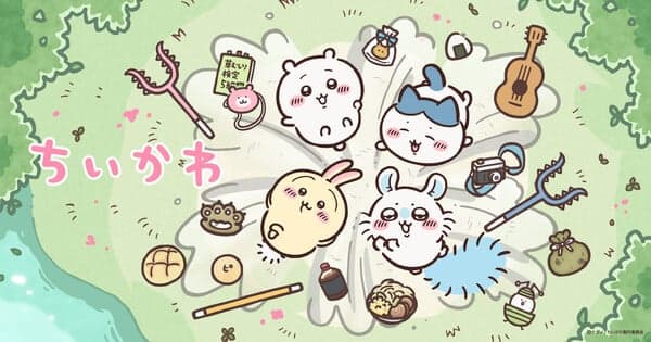 「치이카와」 TV 애니, 신규 에피소드 일시 중단! 12월 25일까지 명장면 재방송